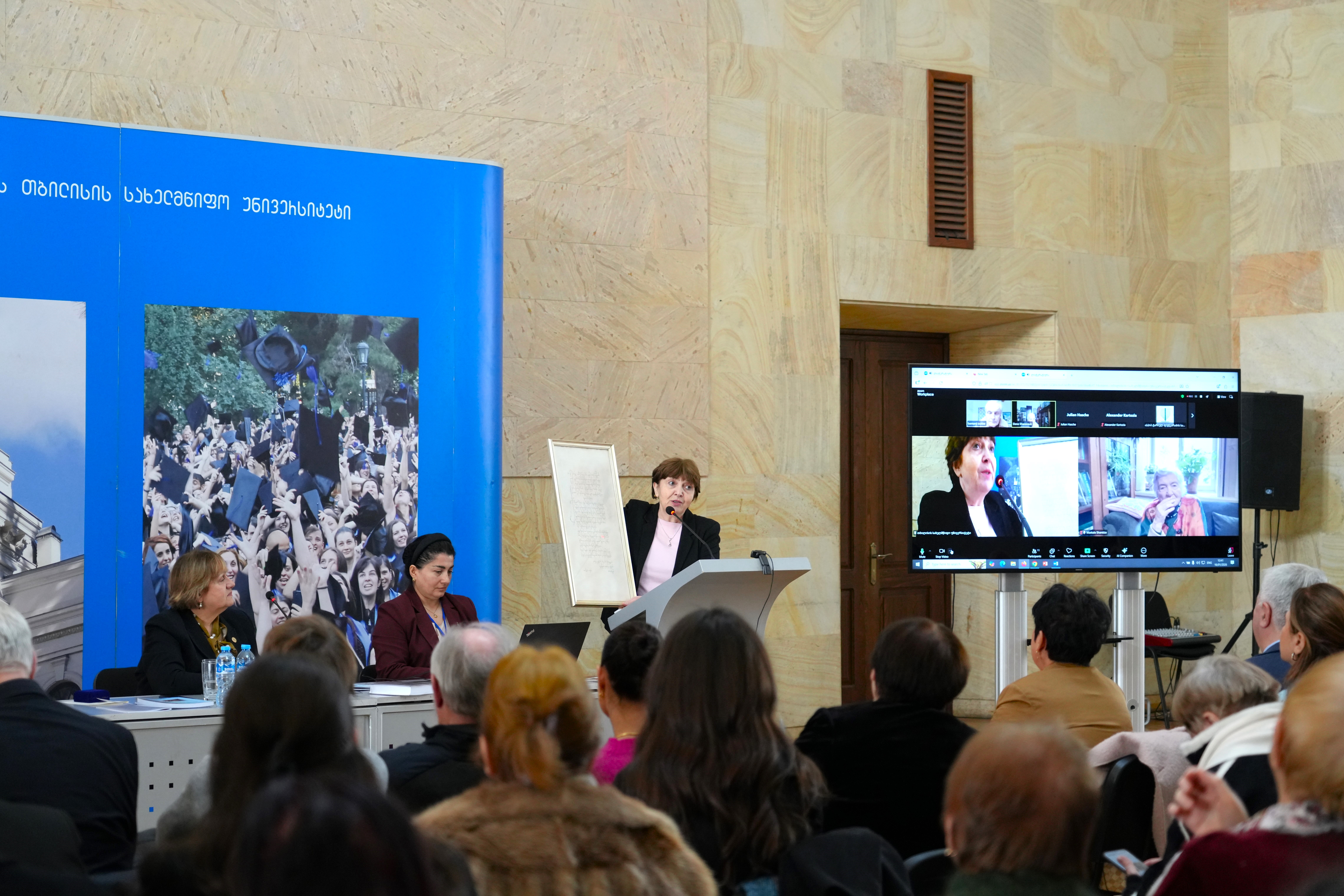 The 100th Anniversary of the Birth of Mzekala Shanidze