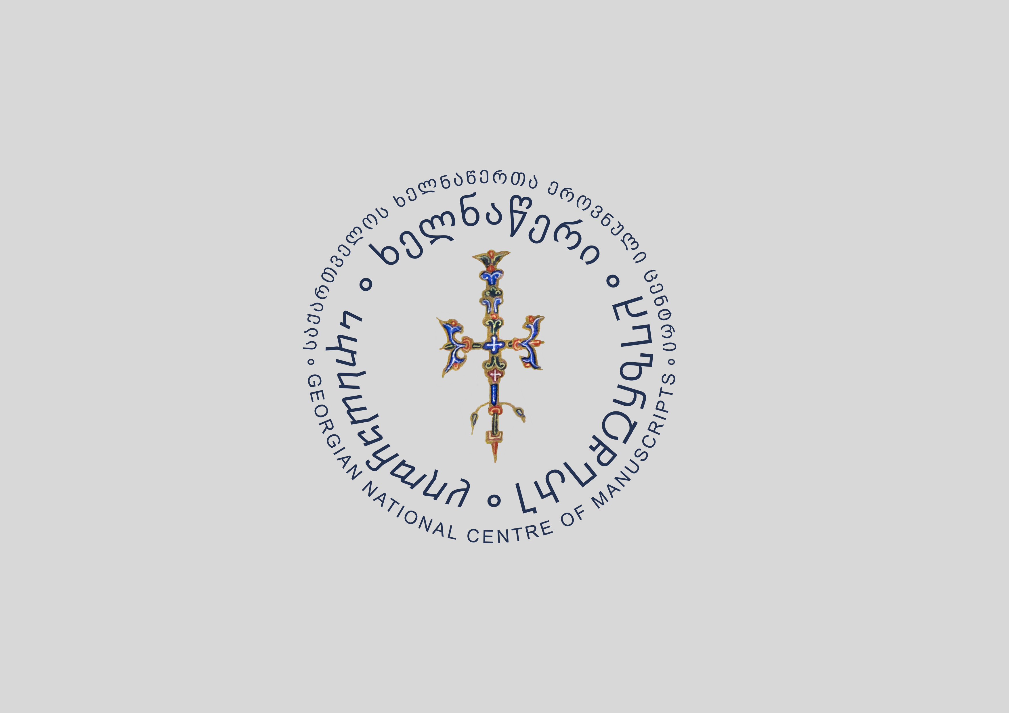 ვაკანსია